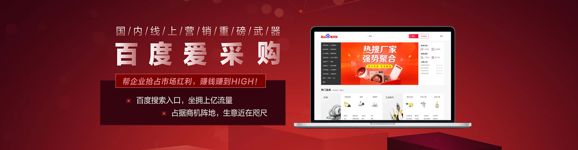双阳渠道开户返点